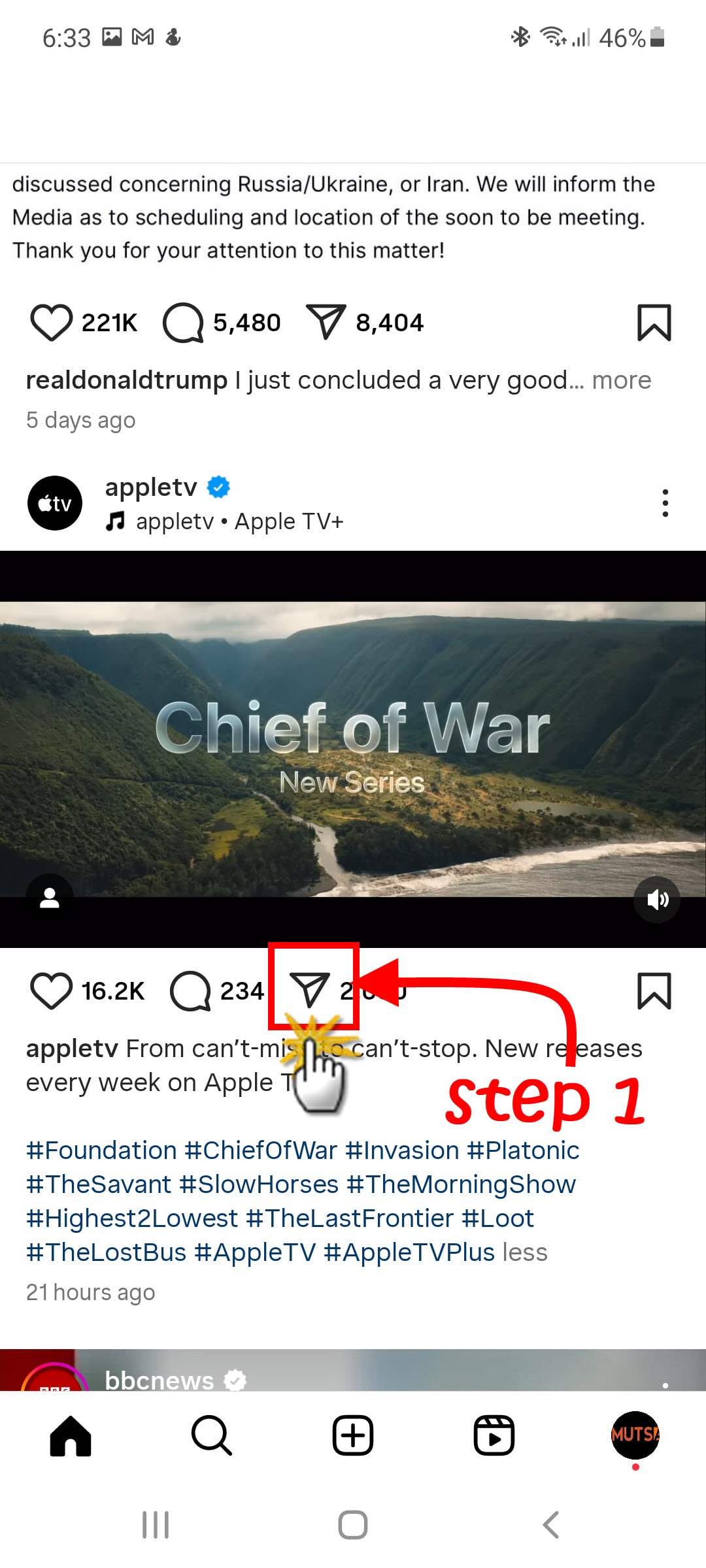 pengunduh video insta langkah 1